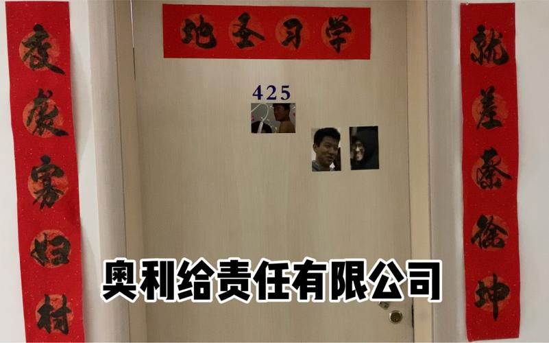 夜袭村禁忌实录官方正式版下载:安卓最新版下载地址