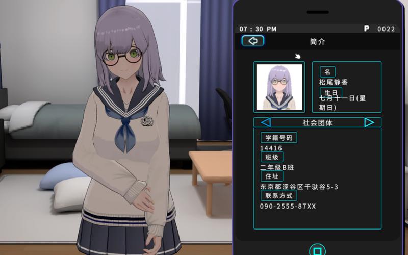 女孩收藏家安卓版下载：轻松收集养成你的二次元女孩