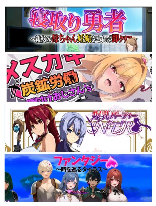 回归本源绅士游戏汉化版：简单易上手，畅玩绅士游戏世界