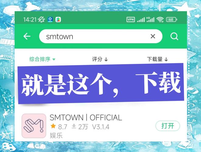 教你轻松上手:安卓汉化版妻子cosplay指导