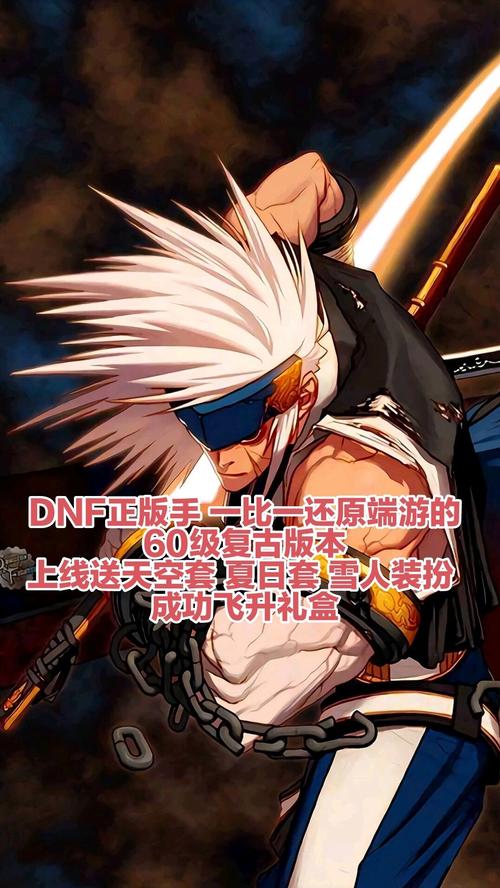 地下城赚钱还债游戏下载:冒险闯关,快速还债