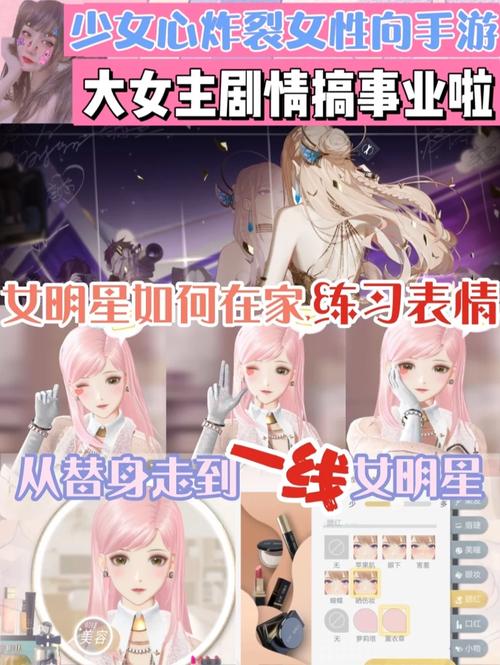 神女宫5杨过游戏体验:你绝对想不到的剧情!