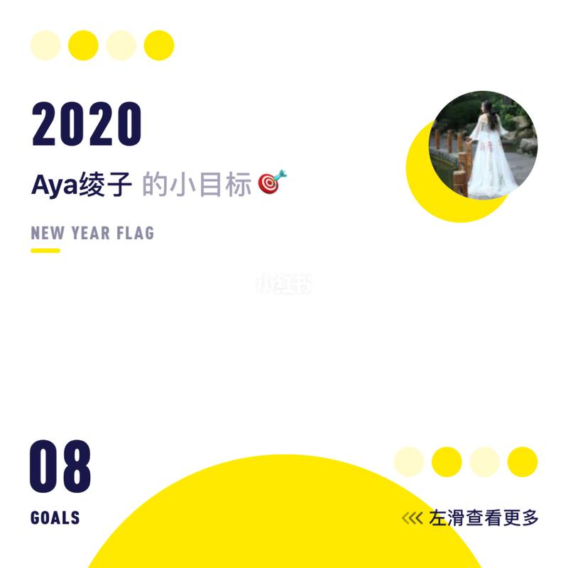 aya线最新版本：那个最好别兑现的承诺