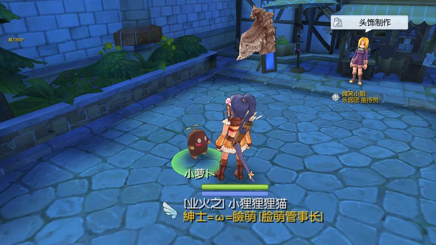 恶魔合约游戏官网：最新版本下载及玩家心得分享