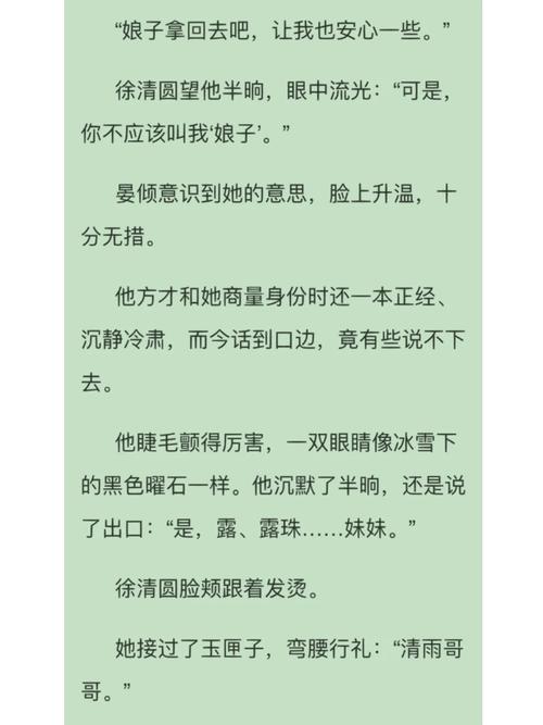 无法忍耐的哥哥下载资源：有哪些靠谱途径？