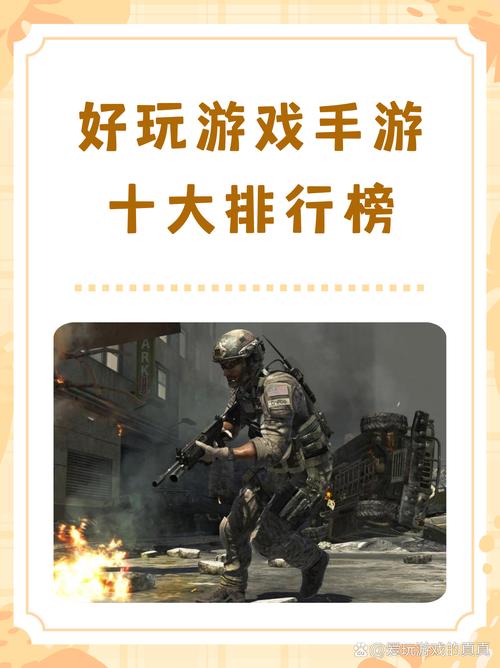 王者荣耀游戏下载：畅玩国民级MOBA手游