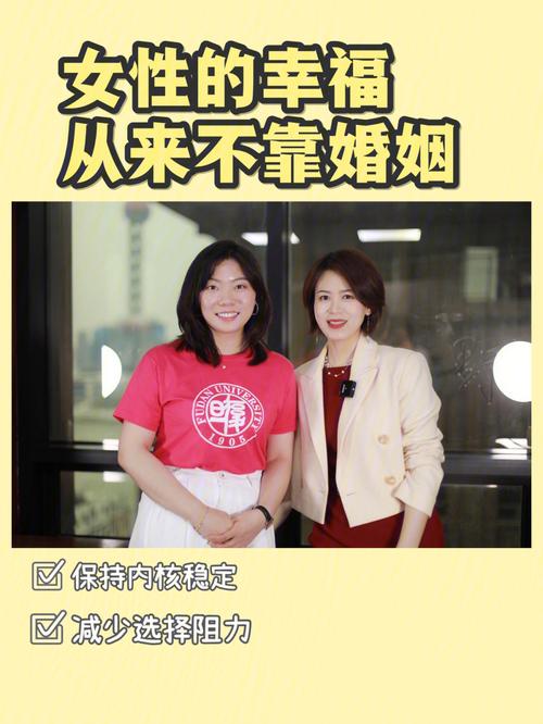 最新我的幸福人生1.0汉化版更新内容一览,不容错过!