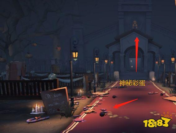 解密阴阳骑士绅士游戏：隐藏要素及彩蛋大揭秘