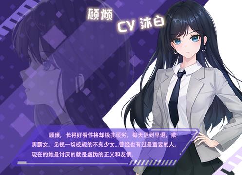 安卓完美恋人游戏下载:超简单下载方法分享