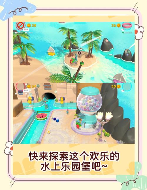 下载NPC狩猎之学校篇游戏:二次元冒险解谜RPG