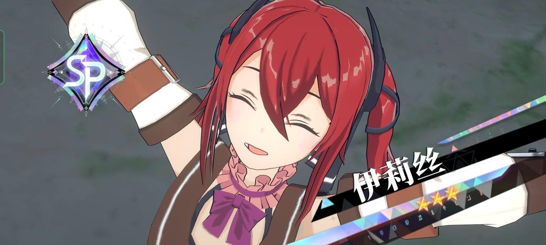 伊莉丝编年史更新地址在哪?赶紧来看看吧!