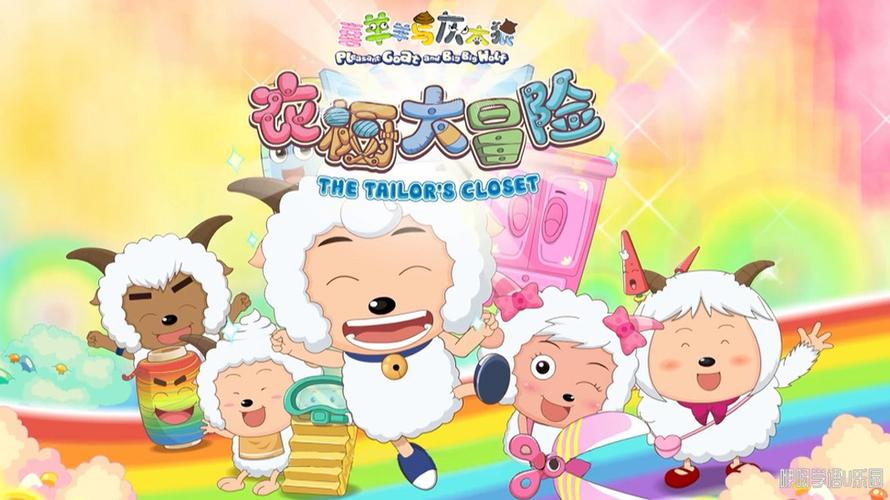 获取丽达大冒险下载地址,立即开始你的冒险!