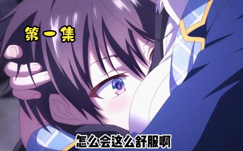 欢迎来到后宫岛汉化版下载：高清CG等你体验