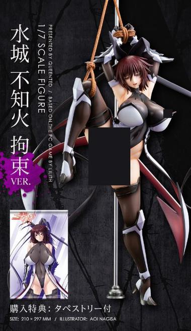 对魔忍雪风绅士游戏下载攻略及玩法技巧