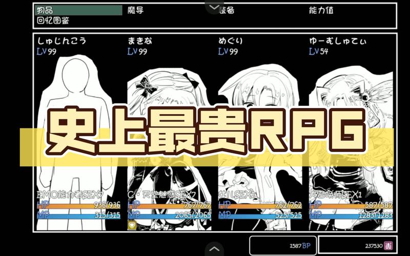 命中注定的召唤术最新攻略:助你轻松通关游戏