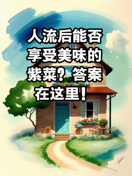 想知道草莓粥粥最新版本?这里有答案!