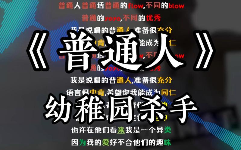 杀手的神话游戏详解:带你深入了解游戏玩法