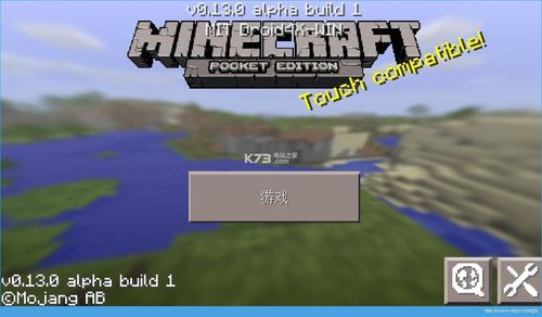 如何下载圣奴隶学园1?新手玩家下载指南