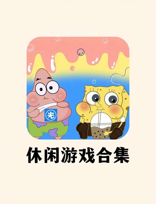 解锁夏日炎炎最新版本,畅享精彩游戏内容!