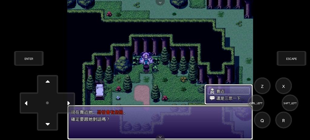 寻找被践踏的冒险家安卓汉化版？这里有下载链接