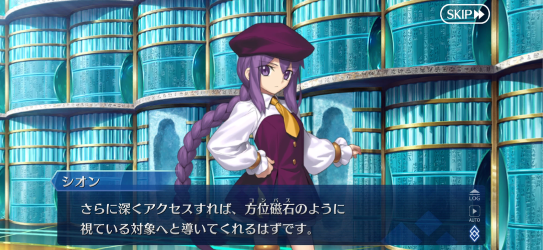 退魔师紫苑最新版本下载:体验刺激剧情!