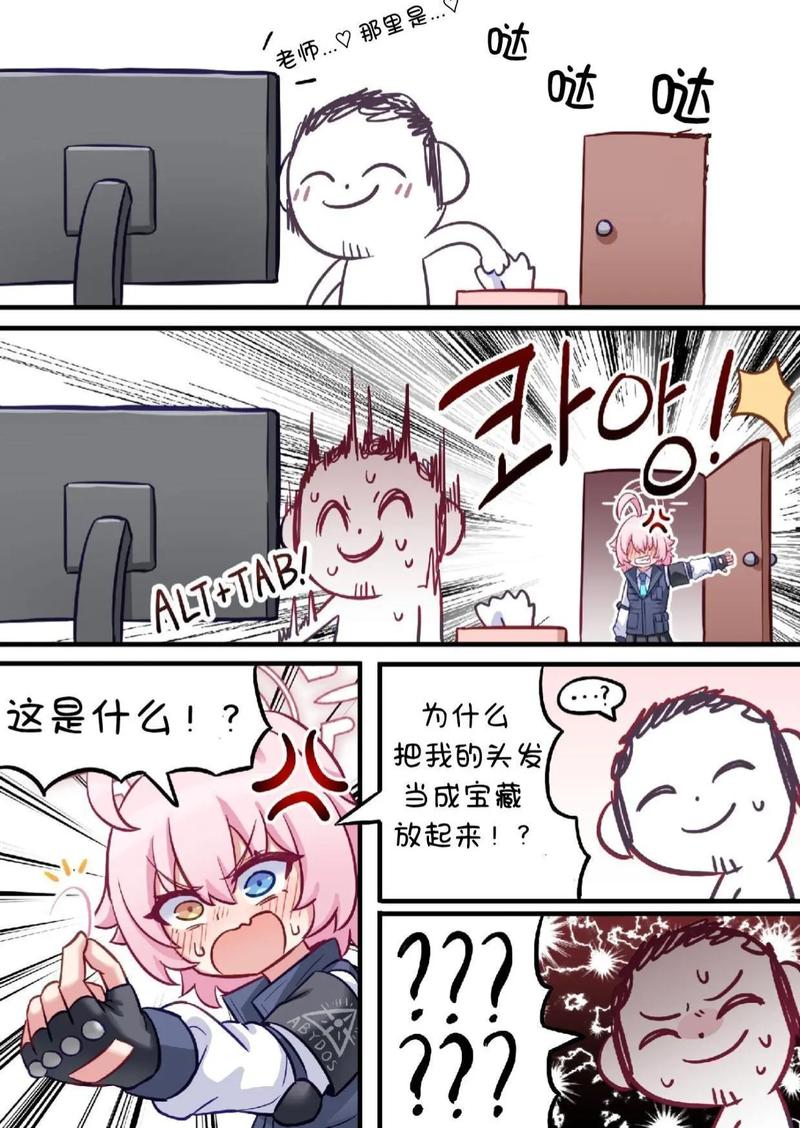 还在等什么?蓝宝石野生动物园官方正式版最新下载!