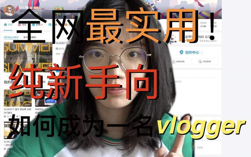 如何下载NTR办公室V20250226B？新手玩家必看下载教程