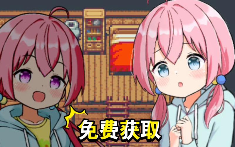 后宫牧场生活最新资讯:体验不一样的牧场生活