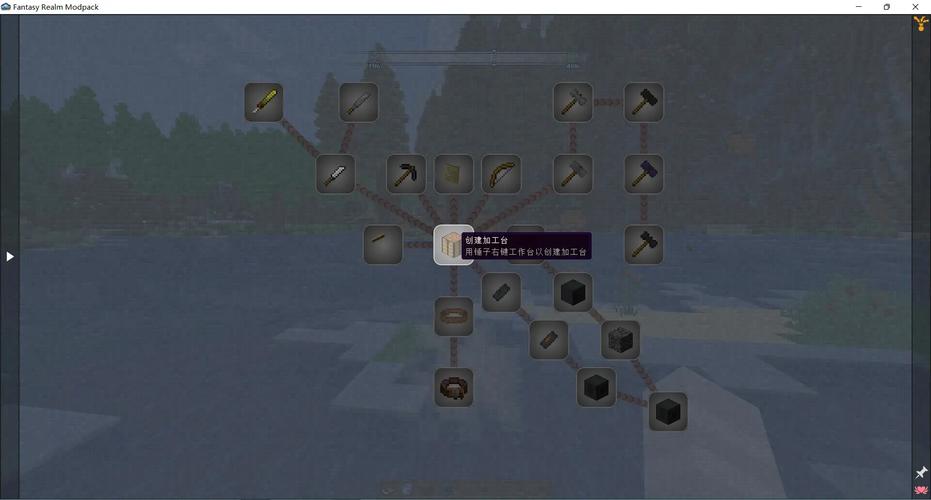 禁忌幻想游戏攻略秘籍:快速升级和资源获取技巧