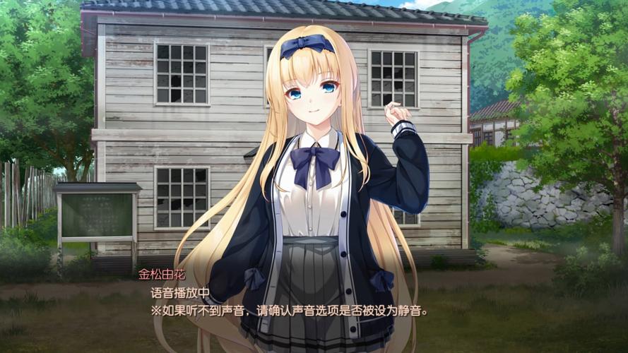 废村少女:全剧情+隐藏要素攻略详解