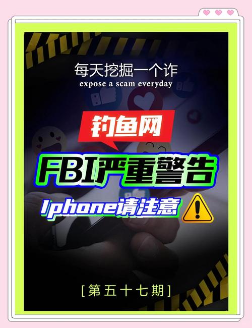 如何避免不雅的欲望官方网站的陷阱?安全上网小贴士