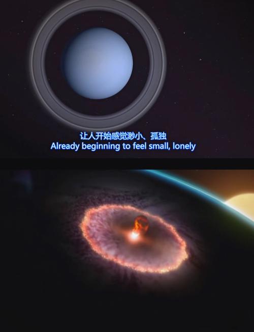 心灵旅达安卓版上线:探索宇宙,治愈心灵