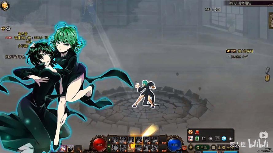 闪光圣姬马尾天星游戏下载:完整版+补丁资源推荐