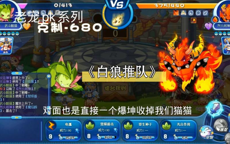 寻找永恒的王国官网？这里有你想要的一切