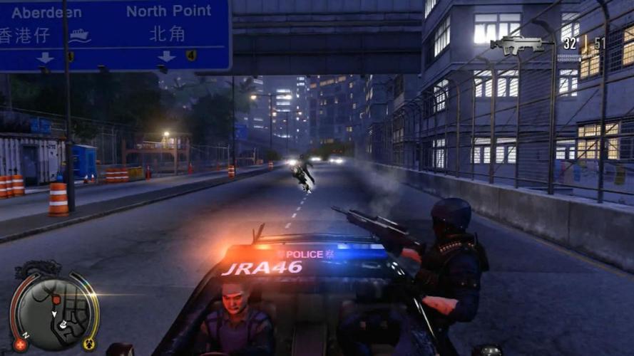 血无赖下载安卓版:体验香港黑帮风云