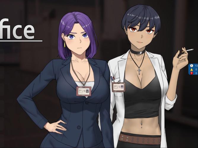 NTR办公室游戏:高玩教你轻松获得完美结局
