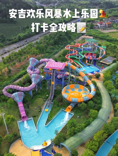 SOA水上乐园游戏介绍:夏日清凉水上乐园冒险之旅