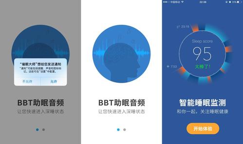 还在找催眠大师更新地址？点击这里获取