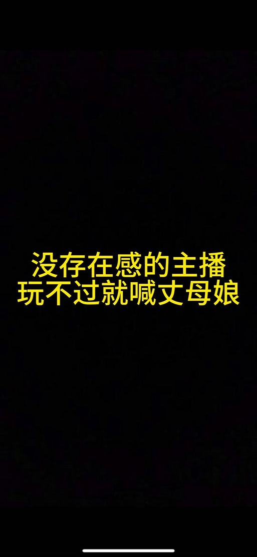 想玩与存在感薄弱的妹妹一起生活？官方网站带你进入游戏世界