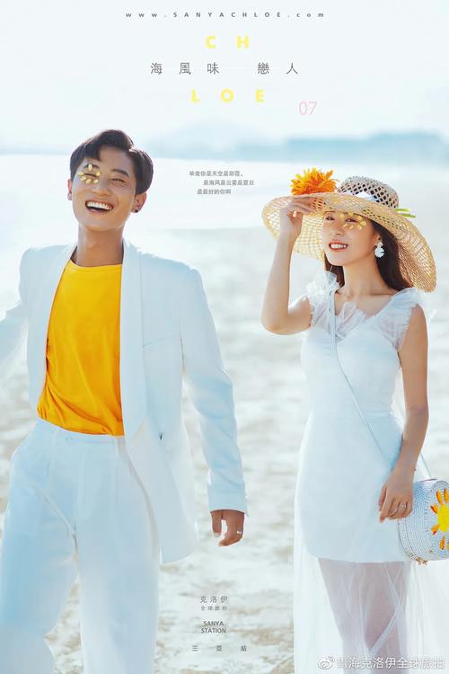 获取阳光湾恋人1-3合集下载地址：简单快捷的方法