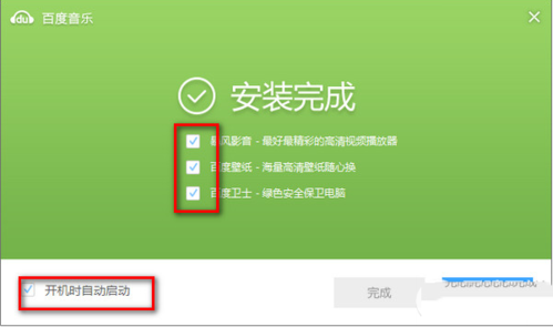 急寻种马V0.11最新版本下载？附带详细安装教程