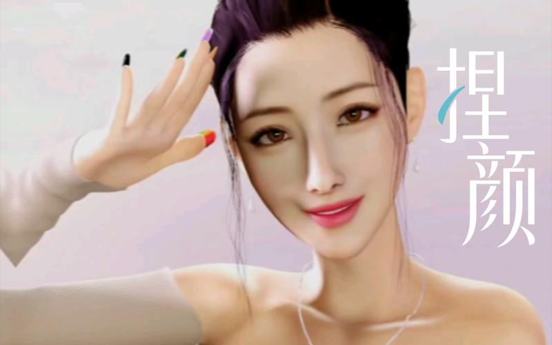 VAM纯净中文版安卓汉化:自由捏脸,打造你的专属女友