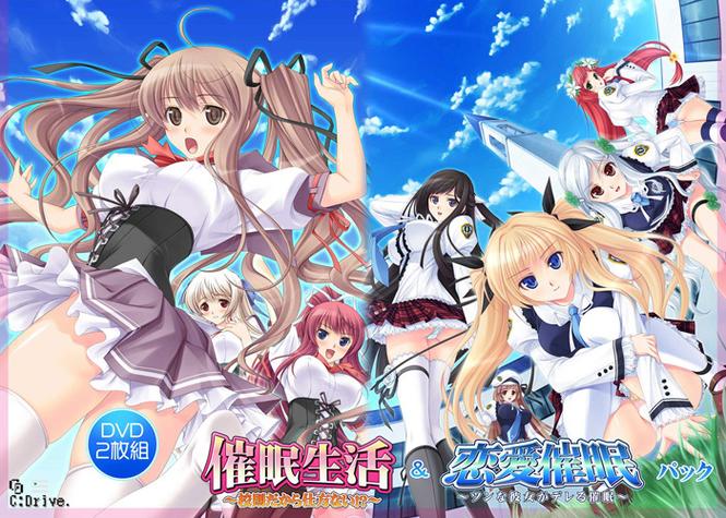 还在等什么？快来下载催眠大师游戏，开启奇幻冒险