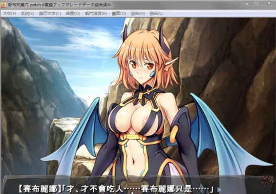 如何下载哥布林巢穴的一天官方正式版下载最新版?简单教程一学就会!