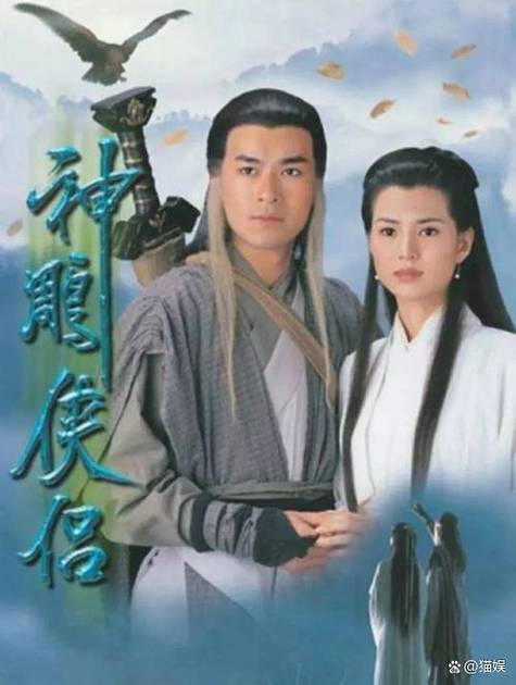 沙漠潜行者杨过游戏剧情：杨过在沙漠的冒险故事