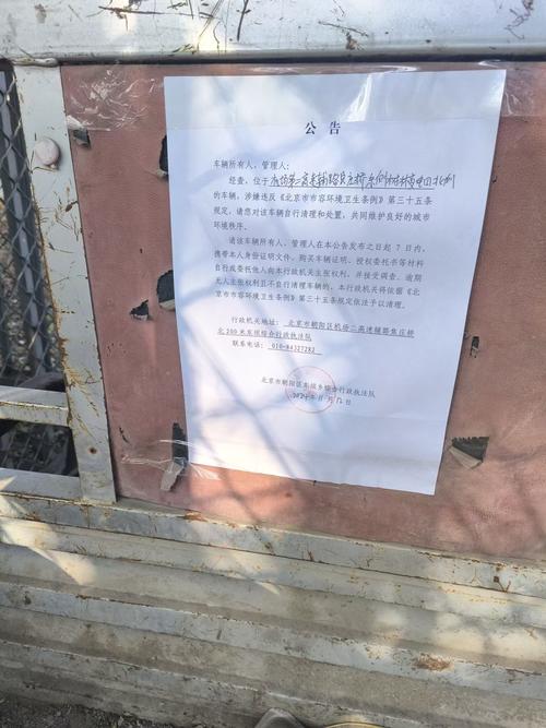 寻找乌有乡更新地址?这里有你想要的!