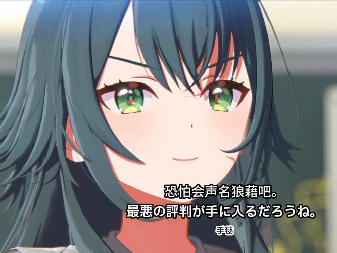 偶像人妻汉化版下载地址：宅男福利，日系游戏汉化版轻松下载