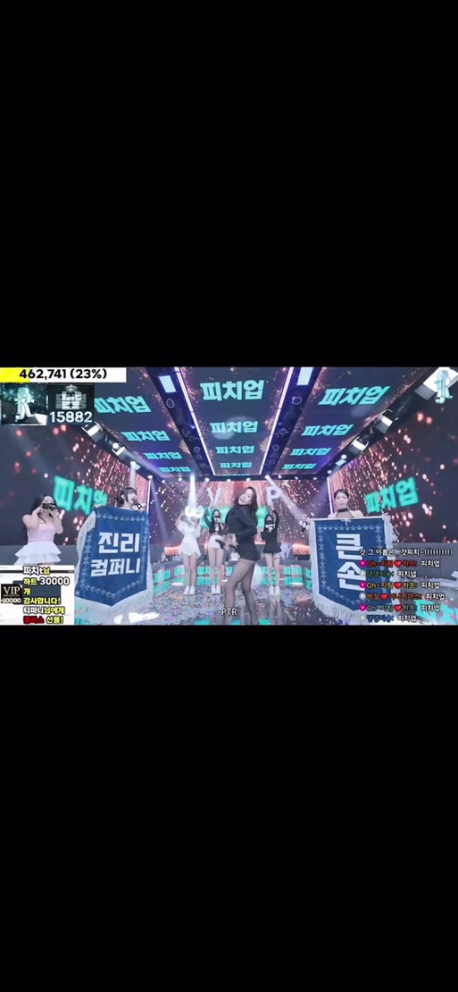 韩国女团Jinricp游戏详解:玩法深度揭秘