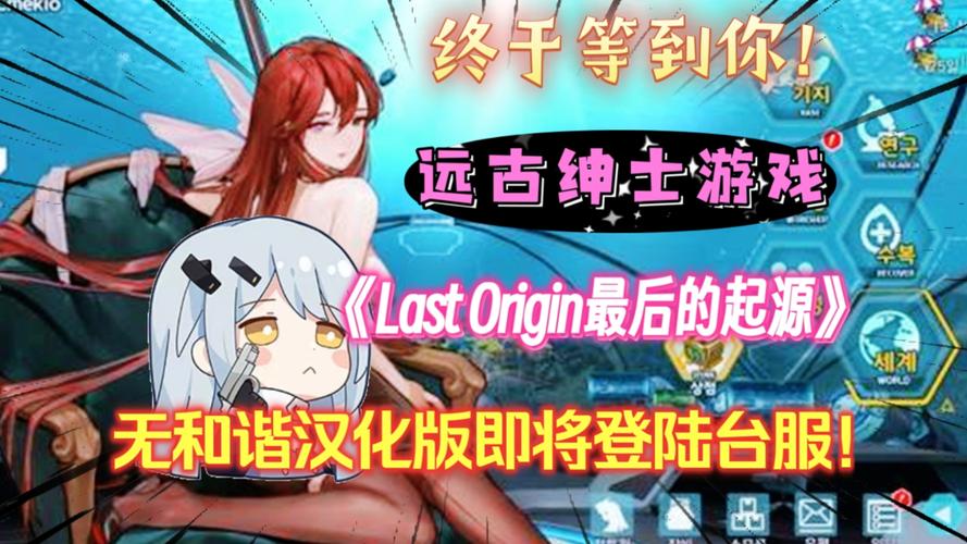 欧派传说绅士游戏:老司机带你避坑下载