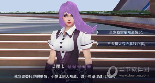 禁忌幻想下载安卓版：手游资源免费获取方法